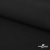 Ткань костюмная "Микела", 96%P 4%S, 255 г/м2 ш.150 см, цв-черный #1 - купить в Волгодонске. Цена 345.40 руб.