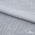 Ткань плательная Фишер, 100% полиэстер,165 (+/-5) гр/м2, шир. 150 см, цв. 4 серый - купить в Волгодонске. Цена 237.16 руб.