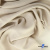 Ткань плательная Креп Рибера, 100% полиэстер,120 гр/м2, шир. 150 см, цв. Беж - купить в Волгодонске. Цена 142.30 руб.