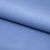 Костюмная ткань "Элис" 17-4139, 200 гр/м2, шир.150см, цвет голубой - купить в Волгодонске. Цена 303.10 руб.