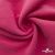 Флис DTY 240г/м2, 17-2235/розовый, 150см (2,77 м/кг) - купить в Волгодонске. Цена 640.46 руб.