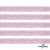 Лента парча 3341, шир. 15 мм/уп. 33+/-0,5 м, цвет розовый-серебро - купить в Волгодонске. Цена: 82.70 руб.