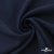 Ткань костюмная "Микела", 96%P 4%S, 255 г/м2 ш.150 см, цв-т.синий #2 - купить в Волгодонске. Цена 345.40 руб.