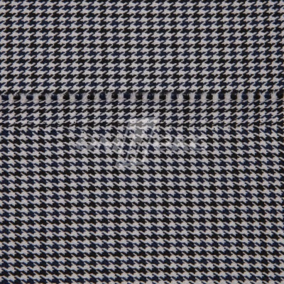 Ткань костюмная "Мишель", 254 гр/м2,  шир. 150 см, цвет белый/синий - купить в Волгодонске. Цена 408.81 руб.