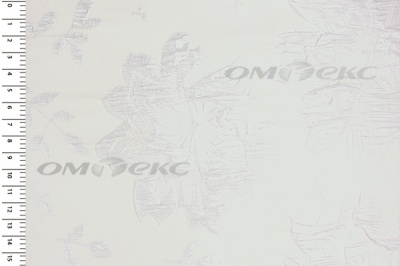 Портьерная ткань Парча 5065, 280 см (С2-молочный) - купить в Волгодонске. Цена 987.54 руб.