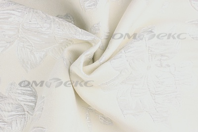 Портьерная ткань Парча 5065, 280 см (С2-молочный) - купить в Волгодонске. Цена 987.54 руб.