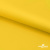 Ткань подкладочная 15-1062, антист., 50 гр/м2, шир.150см, цвет жёлтый - купить в Волгодонске. Цена 62.84 руб.