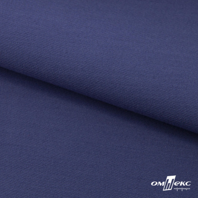 Ткань костюмная "Белла" 80% P, 16% R, 4% S, 230 г/м2, шир.150 см, цв-т.голубой #34 - купить в Волгодонске. Цена 431.93 руб.