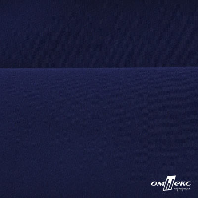 Костюмная ткань "Элис" 19-3933, 200 гр/м2, шир.150см, цвет т.синий - купить в Волгодонске. Цена 303.10 руб.