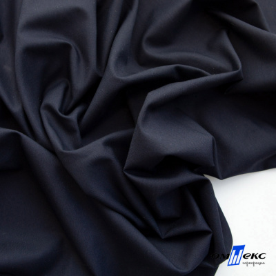 Ткань сорочечная Илер 100%полиэстр, 120 г/м2 ш.150 см, цв. темно синий - купить в Волгодонске. Цена 290.24 руб.