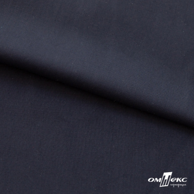 Ткань сорочечная Илер 100%полиэстр, 120 г/м2 ш.150 см, цв. темно синий - купить в Волгодонске. Цена 290.24 руб.