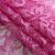 Кружевное полотно стрейч XD-WINE, 100 гр/м2, шир.150см, цвет розовый - купить в Волгодонске. Цена 1 851.10 руб.