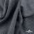 Ткань костюмная Пье-де-пуль 24013, 210 гр/м2, шир.150см, цвет чёрн/св.серый - купить в Волгодонске. Цена 334.18 руб.