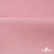 Флис DTY 240 г/м2, 13-2806/розовый, 150см  - купить в Волгодонске. Цена 640.46 руб.