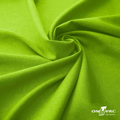 Ткань костюмная габардин Меланж,  цвет экз.зеленый/6253, 172 г/м2, шир. 150 - купить в Волгодонске. Цена 284.20 руб.