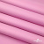 Мембранная ткань "Ditto" 15-2216, PU/WR, 130 гр/м2, шир.150см, цвет розовый - купить в Волгодонске. Цена 313.93 руб.