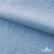 Ткань Муслин, 100% хлопок, 125 гр/м2, шир. 135 см (16-4120) цв.св.джинс - купить в Волгодонске. Цена 388.08 руб.