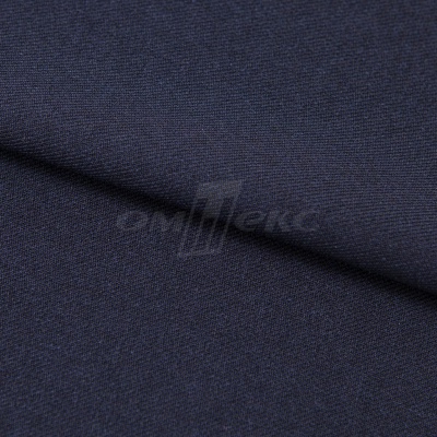 Ткань костюмная 26286, т.синий, 236 г/м2, ш.150 см - купить в Волгодонске. Цена 373.53 руб.