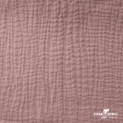Ткань Муслин, 100% хлопок, 125 гр/м2, шир. 135 см   Цв. Пудра Розовый   - купить в Волгодонске. Цена 380.16 руб.