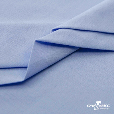 Ткань сорочечная стрейч 14-4121, 115 гр/м2, шир.150см, цвет голубой - купить в Волгодонске. Цена 349.56 руб.