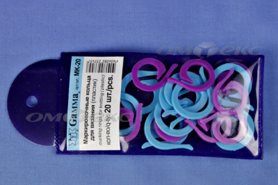Кольцо маркировочное пластик МК-20, 20 мм для вязания (20 шт) - купить в Волгодонске. Цена: 88.80 руб.