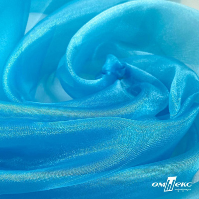 Ткань органза, 100% полиэстр, 28г/м2, шир. 150 см, цв. #38 голубой - купить в Волгодонске. Цена 86.24 руб.