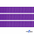 Репсовая лента 015, шир. 12 мм/уп. 50+/-1 м, цвет фиолет - купить в Волгодонске. Цена: 152.05 руб.