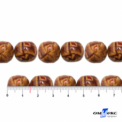 0133-Бусины деревянные "ОмТекс", 15 мм, упак.50+/-3шт - купить в Волгодонске. Цена: 77 руб.