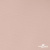 Ткань подкладочная Таффета, 12-1206, 53 г/м2, антистатик, шир.150 см, розовая пудра - купить в Волгодонске. Цена 57.16 руб.