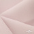 Ткань костюмная "Микела", 96%P 4%S, 255 г/м2 ш.150 см, цв-розовый #40 - купить в Волгодонске. Цена 393.34 руб.