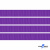Репсовая лента 015, шир. 6 мм/уп. 50+/-1 м, цвет фиолет - купить в Волгодонске. Цена: 87.54 руб.