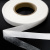 Прокладочная лента (паутинка на бумаге) DFD23, шир. 20 мм (боб. 100 м), цвет белый - купить в Волгодонске. Цена: 3.44 руб.