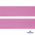 Розовый- цв.513-Текстильная лента-стропа 550 гр/м2 ,100% пэ шир.30 мм (боб.50+/-1 м) - купить в Волгодонске. Цена: 475.36 руб.