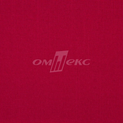 Ткань костюмная габардин "Меланж" 6117А, 172 гр/м2, шир.150см, цвет красный - купить в Волгодонске. Цена 284.20 руб.