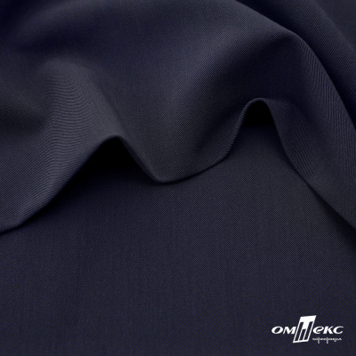 Ткань костюмная "Диана", 85%P 11%R 4%S, 260 г/м2 ш.150 см, цв-т. синий (1) - купить в Волгодонске. Цена 427.30 руб.