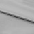 Ткань подкладочная Таффета 15-4101, антист., 53 гр/м2, шир.150см, цвет св.серый - купить в Волгодонске. Цена 57.16 руб.