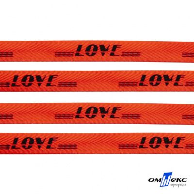Тесьма отделочная (киперная) 10 мм, 100% хлопок, "LOVE" (45 м) цв.121-19 -оранжевый - купить в Волгодонске. Цена: 797.46 руб.