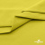 Ткань сорочечная стрейч 14-0852, 115 гр/м2, шир.150см, цвет жёлтый - купить в Волгодонске. Цена 282.16 руб.