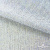Трикотажное полотно голограмма, шир.140 см, #601-хамелеон белый - купить в Волгодонске. Цена 452.76 руб.