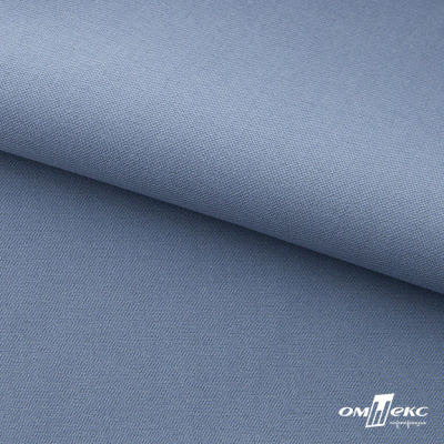 Ткань костюмная 80% P, 16% R, 4% S, 220 г/м2, шир.150 см, цв-серо-голубой #8 - купить в Волгодонске. Цена 459.38 руб.