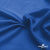 Ткань подкладочная Таффета 18-4039, антист., 53 гр/м2, шир.150см, цвет голубой - купить в Волгодонске. Цена 62.37 руб.