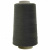 Швейные нитки (армированные) 28S/2, нам. 2 500 м, цвет 102 - купить в Волгодонске. Цена: 148.95 руб.