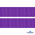 Репсовая лента 015, шир. 25 мм/уп. 50+/-1 м, цвет фиолет - купить в Волгодонске. Цена: 298.75 руб.