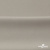 Креп стрейч Габри, 96% полиэстер 4% спандекс, 150 г/м2, шир. 150 см, цв.серый #18 - купить в Волгодонске. Цена 392.94 руб.