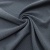 Ткань костюмная "Valencia" LP25949 2043, 240 гр/м2, шир.150см, серо-голубой - купить в Волгодонске. Цена 408.54 руб.