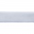 Лента бархатная нейлон, шир.12 мм, (упак. 45,7м), цв.01-белый - купить в Волгодонске. Цена: 462.28 руб.