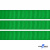 Репсовая лента 019, шир. 12 мм/уп. 50+/-1 м, цвет зелёный - купить в Волгодонске. Цена: 166.60 руб.