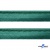 Кант атласный 140, шир. 12 мм (в упак. 65,8 м), цвет т.зелёный - купить в Волгодонске. Цена: 237.16 руб.