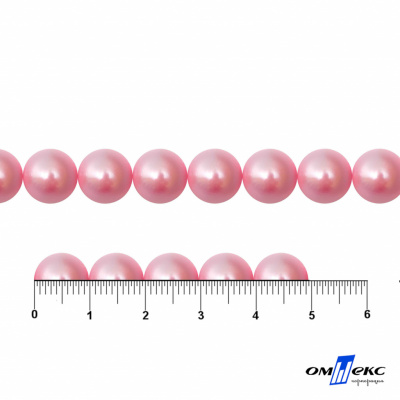 0404-5146В-Полубусины пластиковые круглые "ОмТекс", 10 мм, (уп.50гр=175+/-3шт), цв.101-св.розовый - купить в Волгодонске. Цена: 64.11 руб.