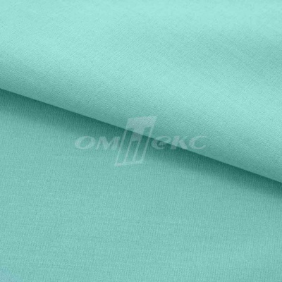 Сорочечная ткань "Ассет" 16-5123, 120 гр/м2, шир.150см, цвет зелёно-голубой - купить в Волгодонске. Цена 251.41 руб.